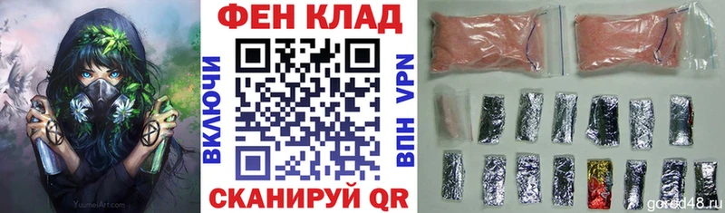 Купить закладки  Пущино  Amphetamine Premium 