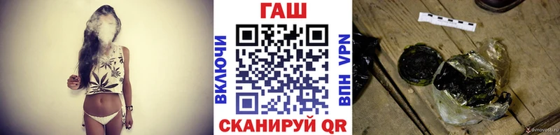 Купить  Пущино  ГАШИШ индика сатива 