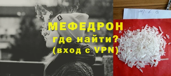амф Козловка