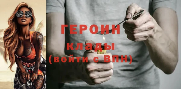 амф Козловка