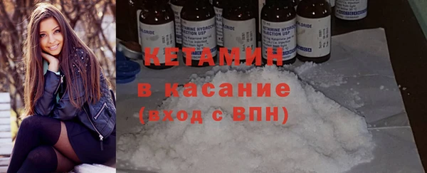 амф Козловка