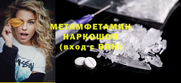 амф Козловка