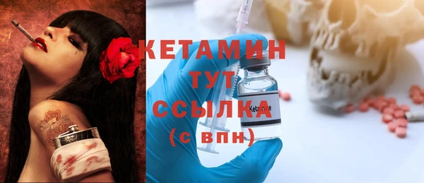 спайс Козельск