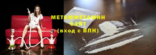 амф Козловка