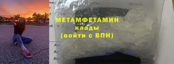 спайс Козельск