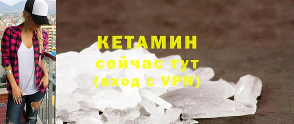 амф Козловка