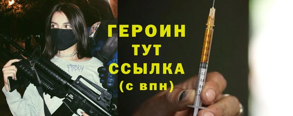 амф Козловка