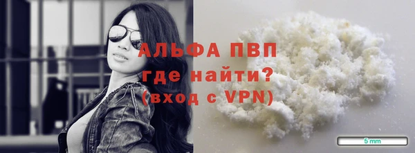 амф Козловка
