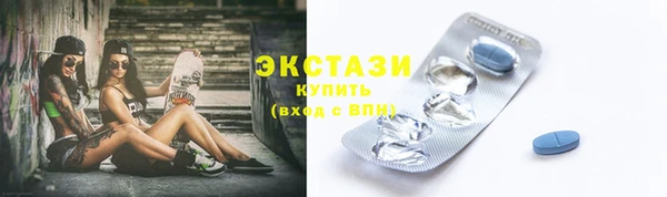 бутик Кодинск