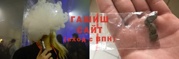 амф Козловка