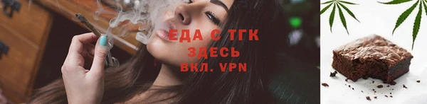амф Козловка