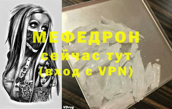 спайс Козельск