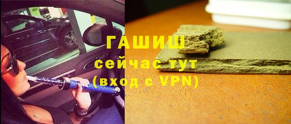 бутик Кодинск
