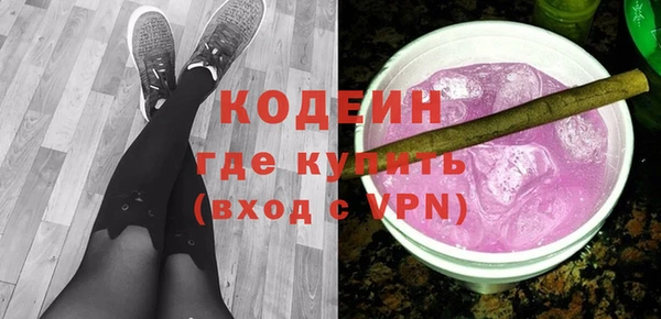спайс Козельск