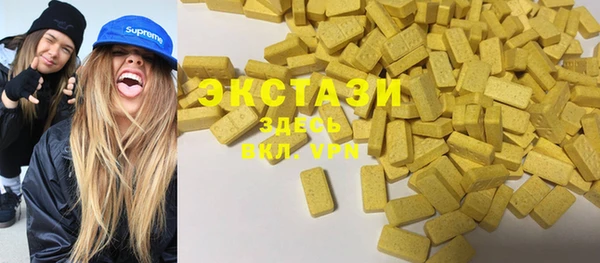 спайс Козельск