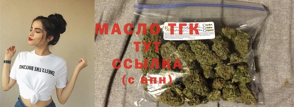 бутик Кодинск