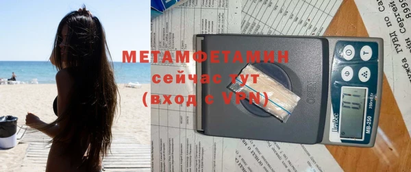спайс Козельск