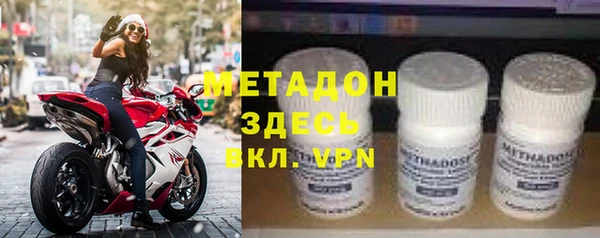 амф Козловка