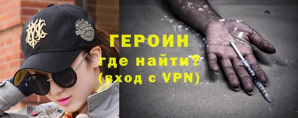 спайс Козельск