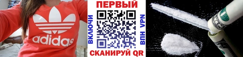 Купить  Пущино  Первитин витя 